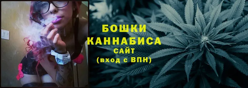 Марихуана SATIVA & INDICA  Тетюши 